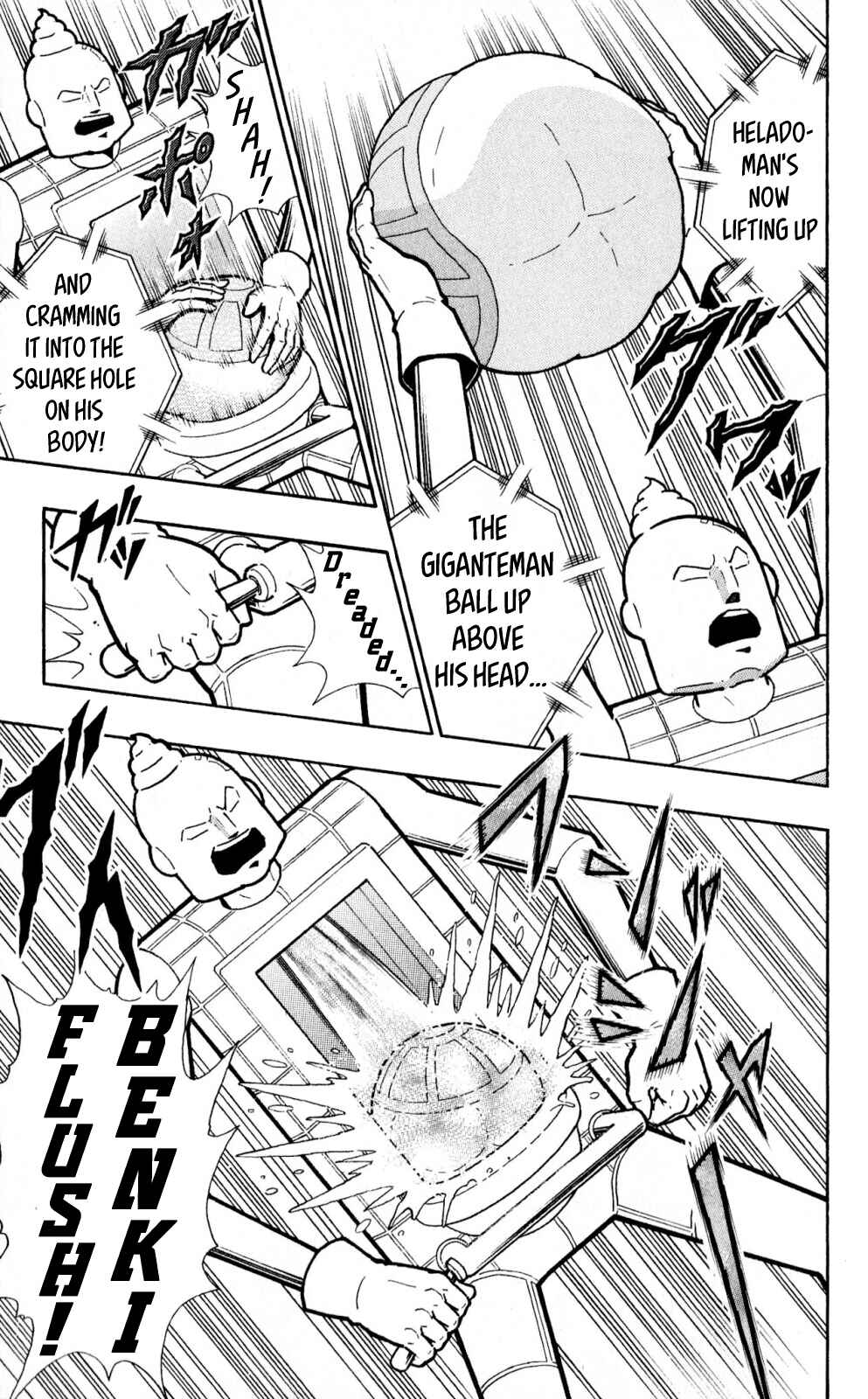 Page 30 Chapter 2 Kinnikuman One shot Collection (2011-2014)