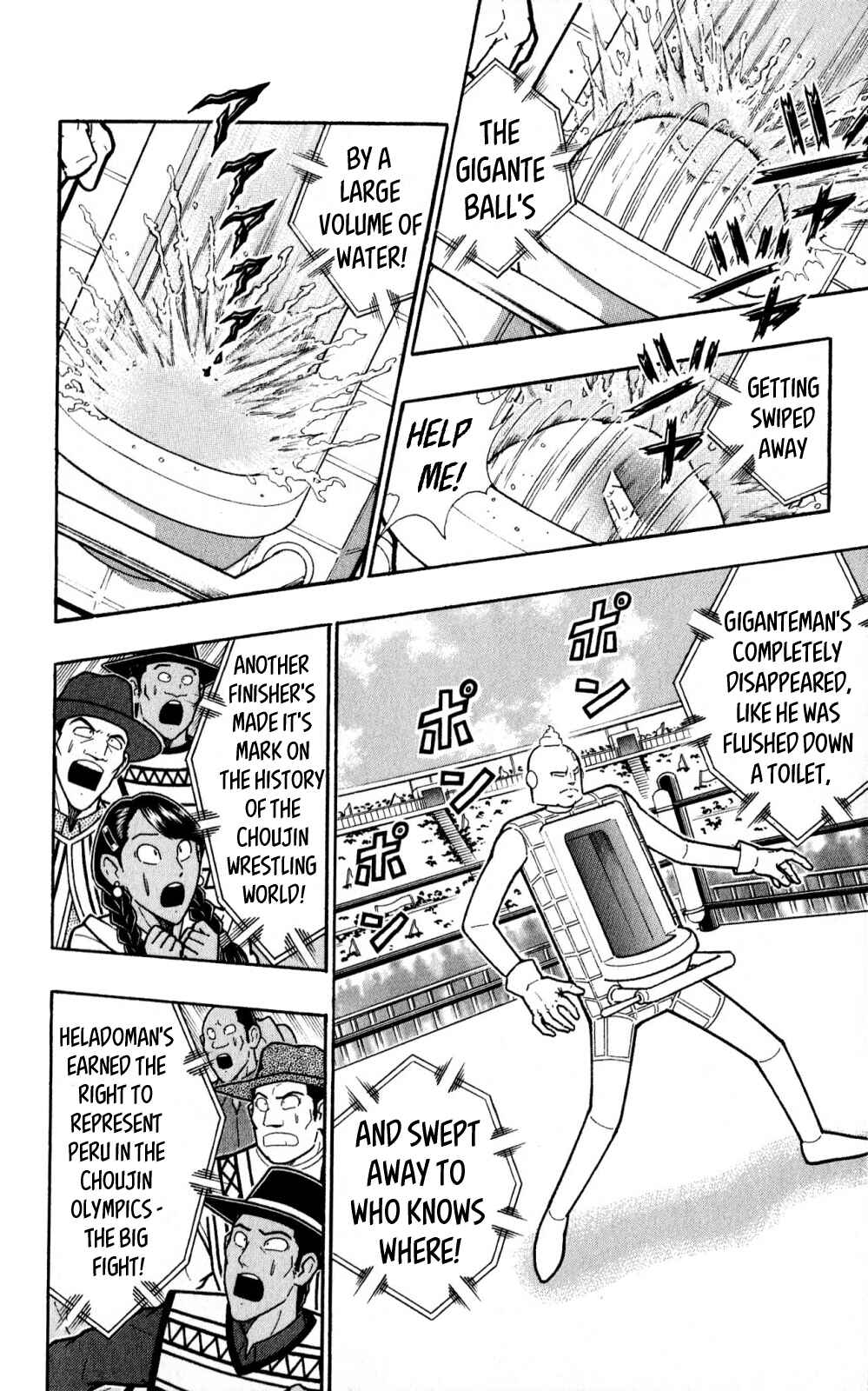 Page 31 Chapter 2 Kinnikuman One shot Collection (2011-2014)