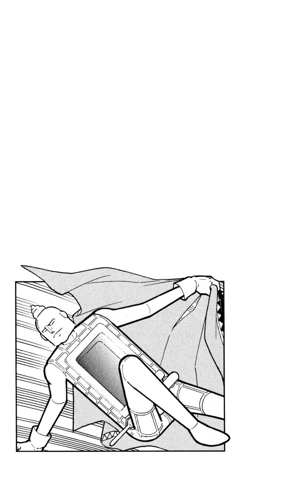 Page 34 Chapter 2 Kinnikuman One shot Collection (2011-2014)