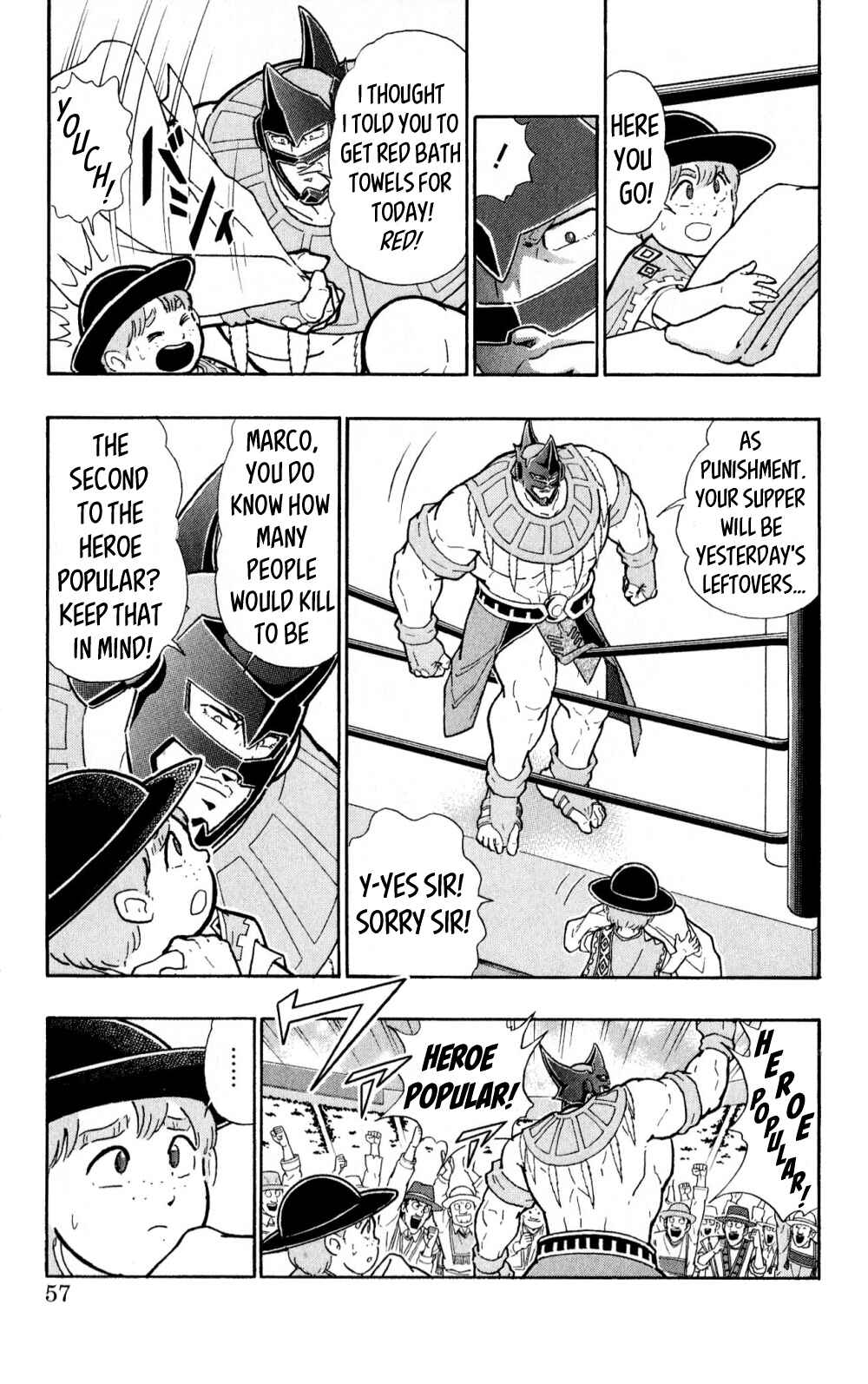 Page 6 Chapter 2 Kinnikuman One shot Collection (2011-2014)