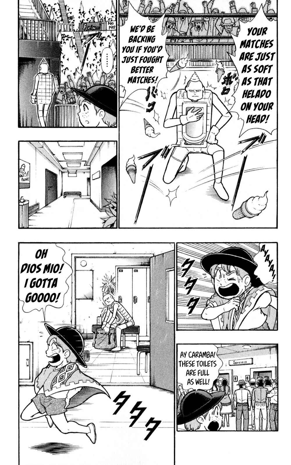 Page 8 Chapter 2 Kinnikuman One shot Collection (2011-2014)