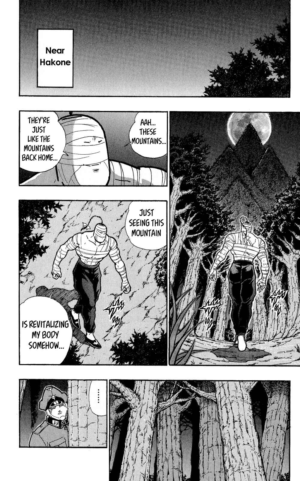 Page 13 Chapter 5 Kinnikuman One shot Collection (2011-2014)