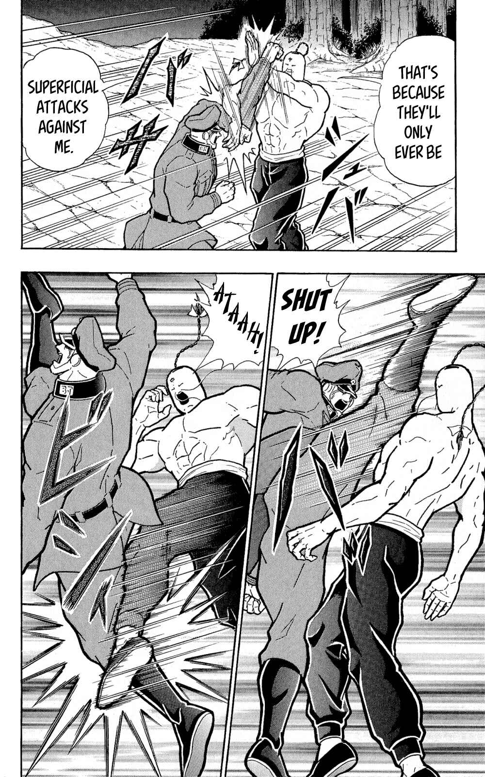 Page 23 Chapter 5 Kinnikuman One shot Collection (2011-2014)