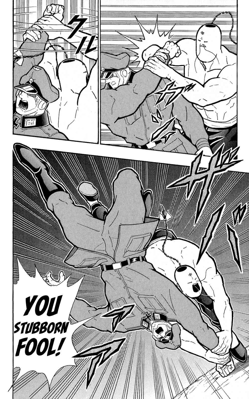 Page 27 Chapter 5 Kinnikuman One shot Collection (2011-2014)