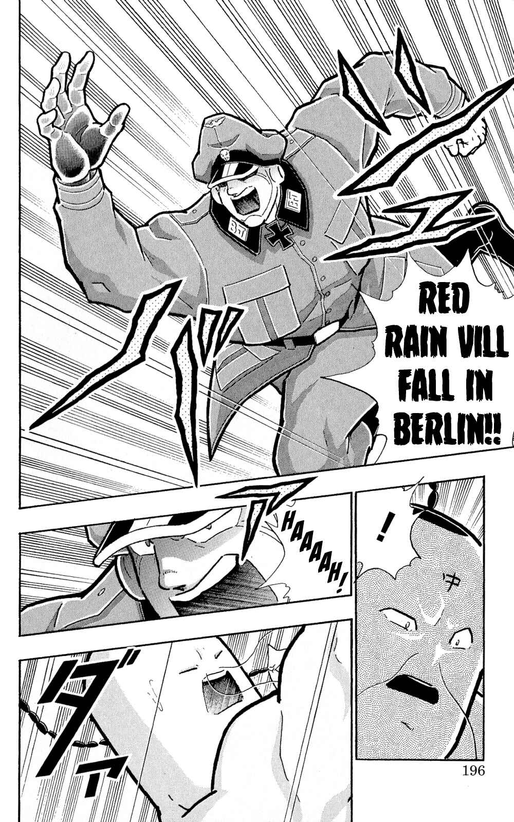Page 35 Chapter 5 Kinnikuman One shot Collection (2011-2014)