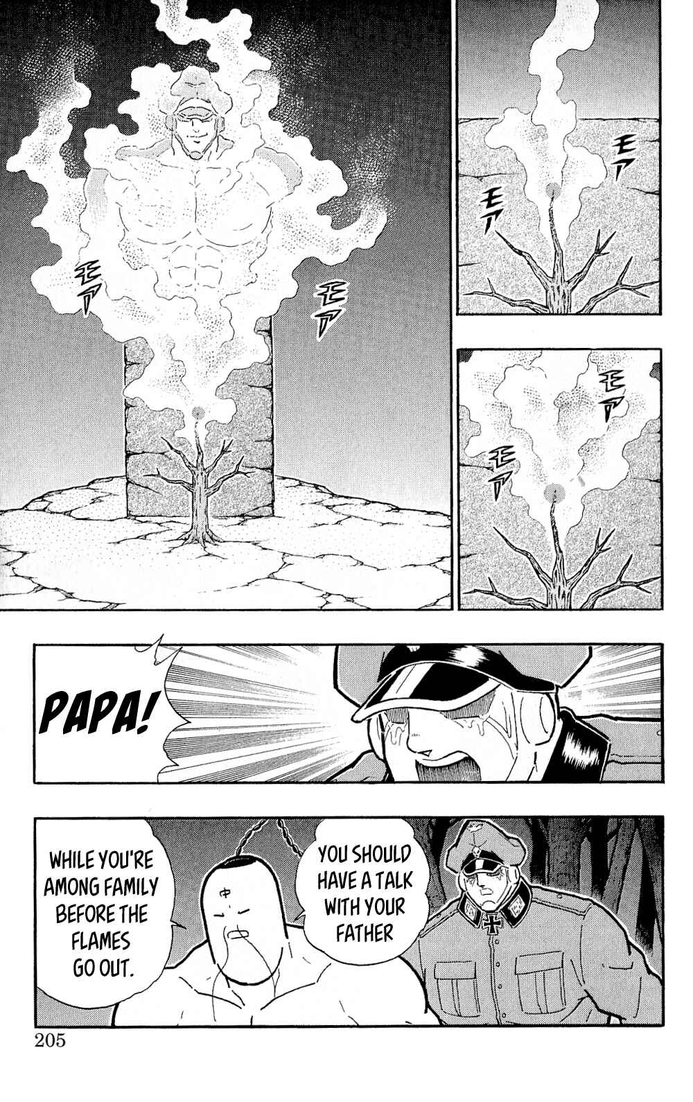 Page 44 Chapter 5 Kinnikuman One shot Collection (2011-2014)