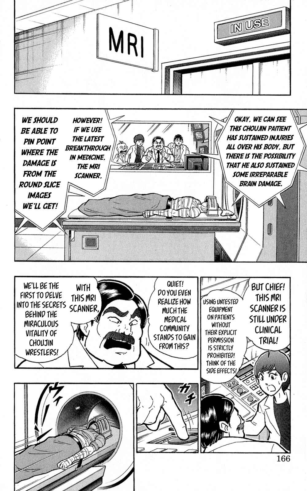 Page 5 Chapter 5 Kinnikuman One shot Collection (2011-2014)