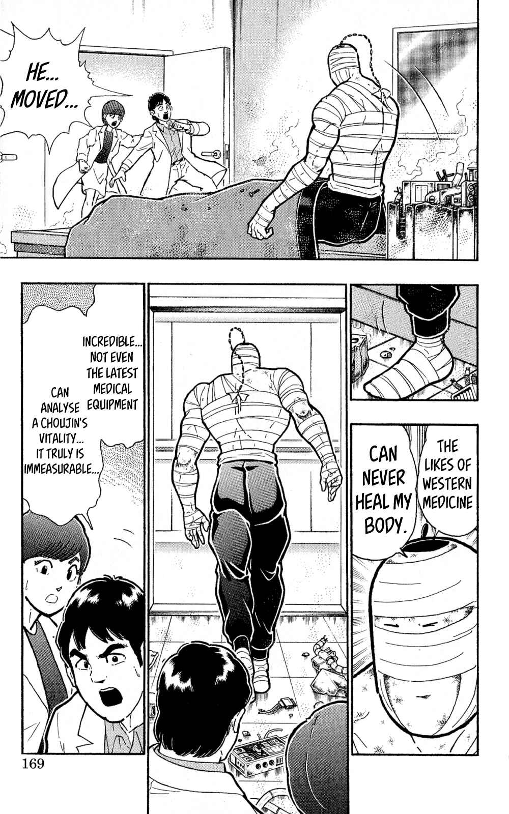 Page 8 Chapter 5 Kinnikuman One shot Collection (2011-2014)
