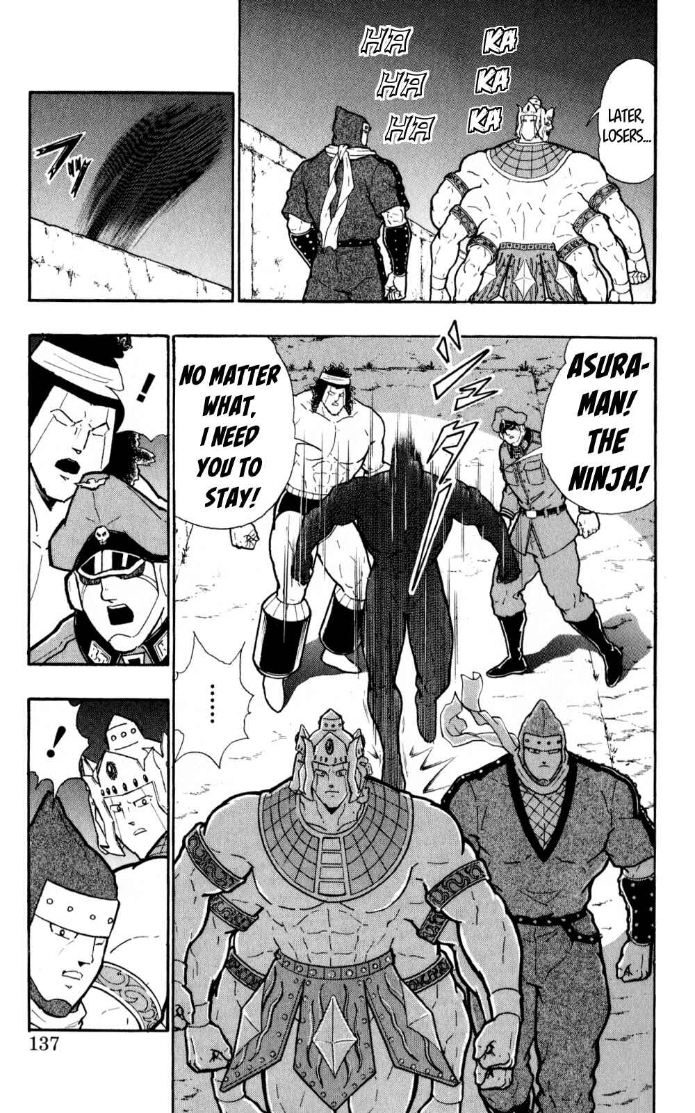 Page 10 Chapter 4 Kinnikuman One shot Collection (2011-2014)