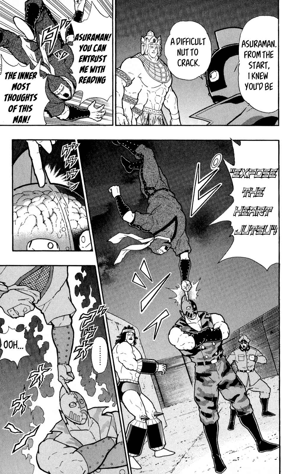 Page 12 Chapter 4 Kinnikuman One shot Collection (2011-2014)