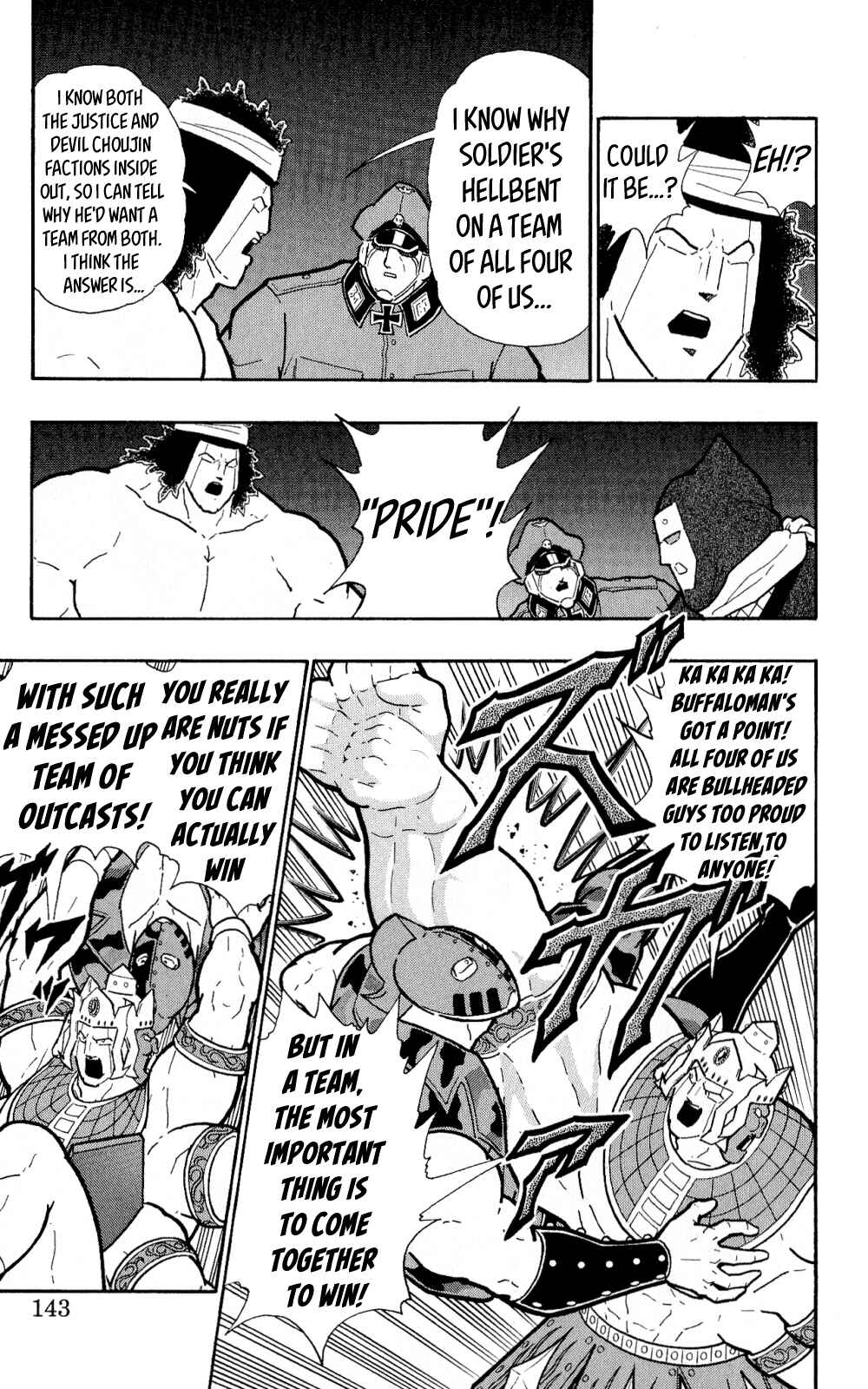 Page 16 Chapter 4 Kinnikuman One shot Collection (2011-2014)