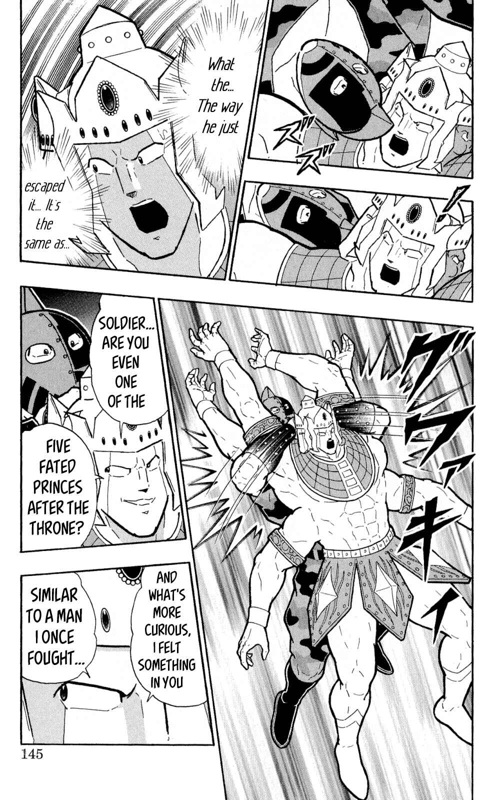 Page 18 Chapter 4 Kinnikuman One shot Collection (2011-2014)