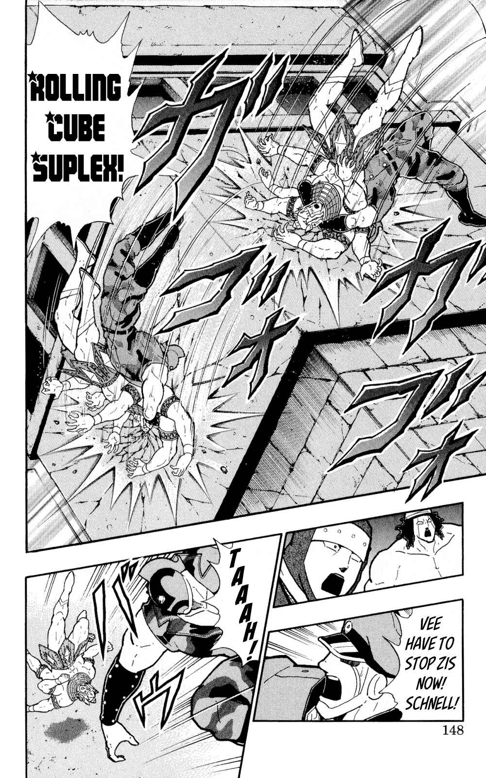 Page 21 Chapter 4 Kinnikuman One shot Collection (2011-2014)