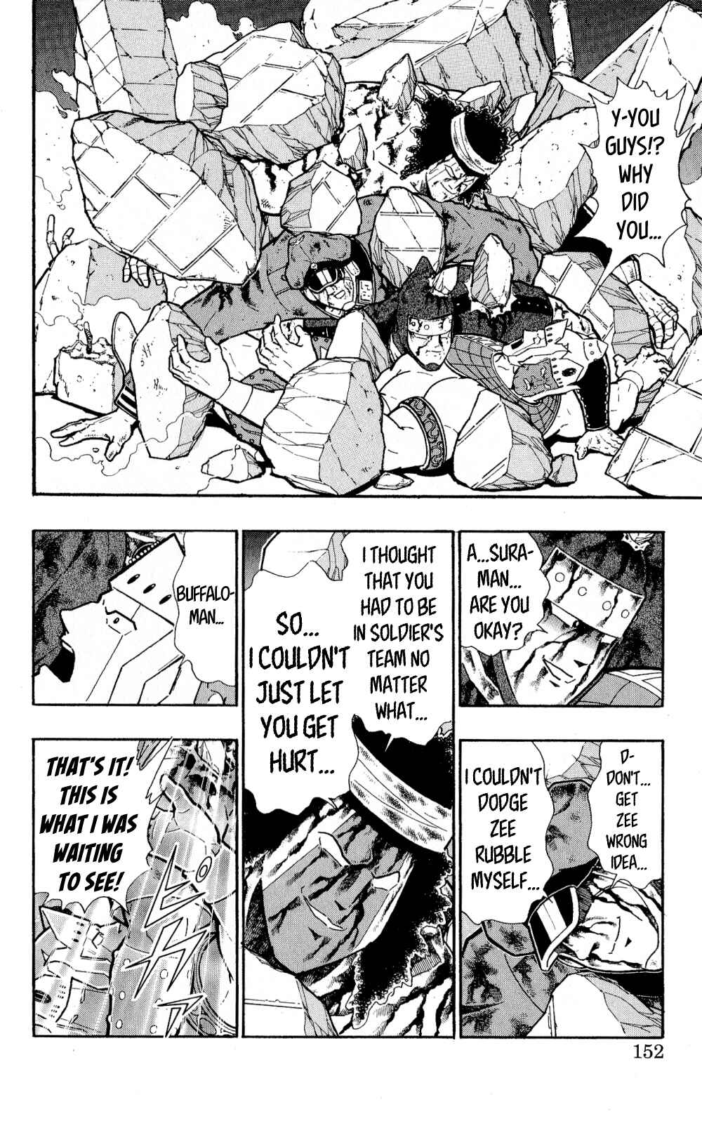 Page 25 Chapter 4 Kinnikuman One shot Collection (2011-2014)