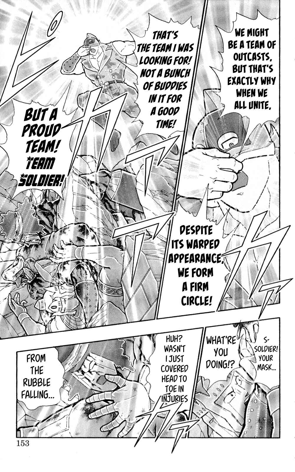 Page 26 Chapter 4 Kinnikuman One shot Collection (2011-2014)