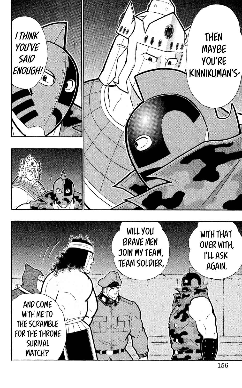 Page 29 Chapter 4 Kinnikuman One shot Collection (2011-2014)