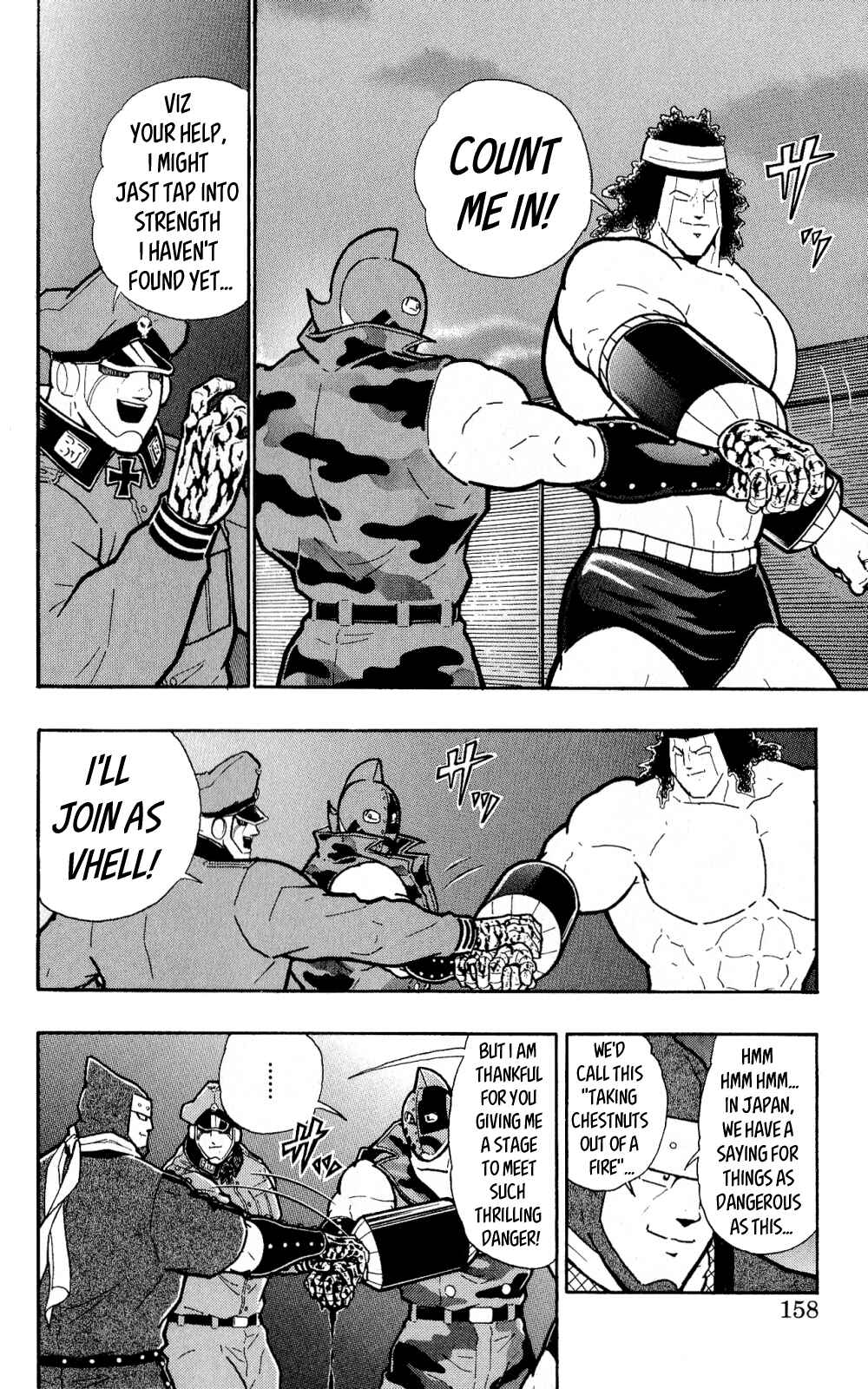 Page 31 Chapter 4 Kinnikuman One shot Collection (2011-2014)