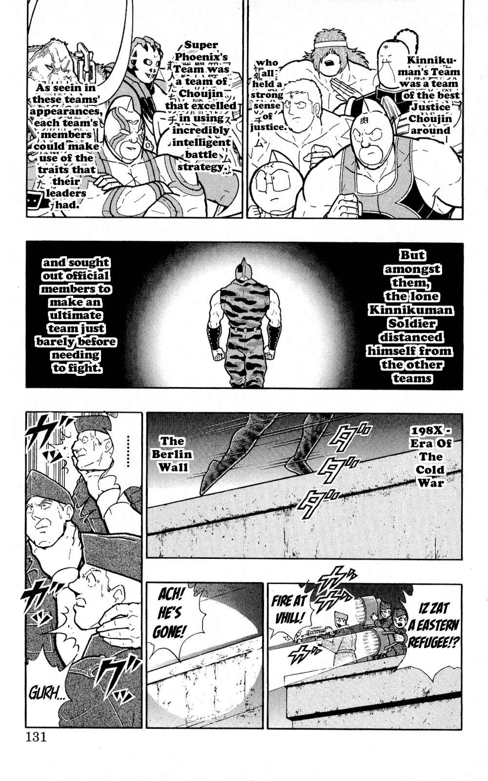 Page 4 Chapter 4 Kinnikuman One shot Collection (2011-2014)
