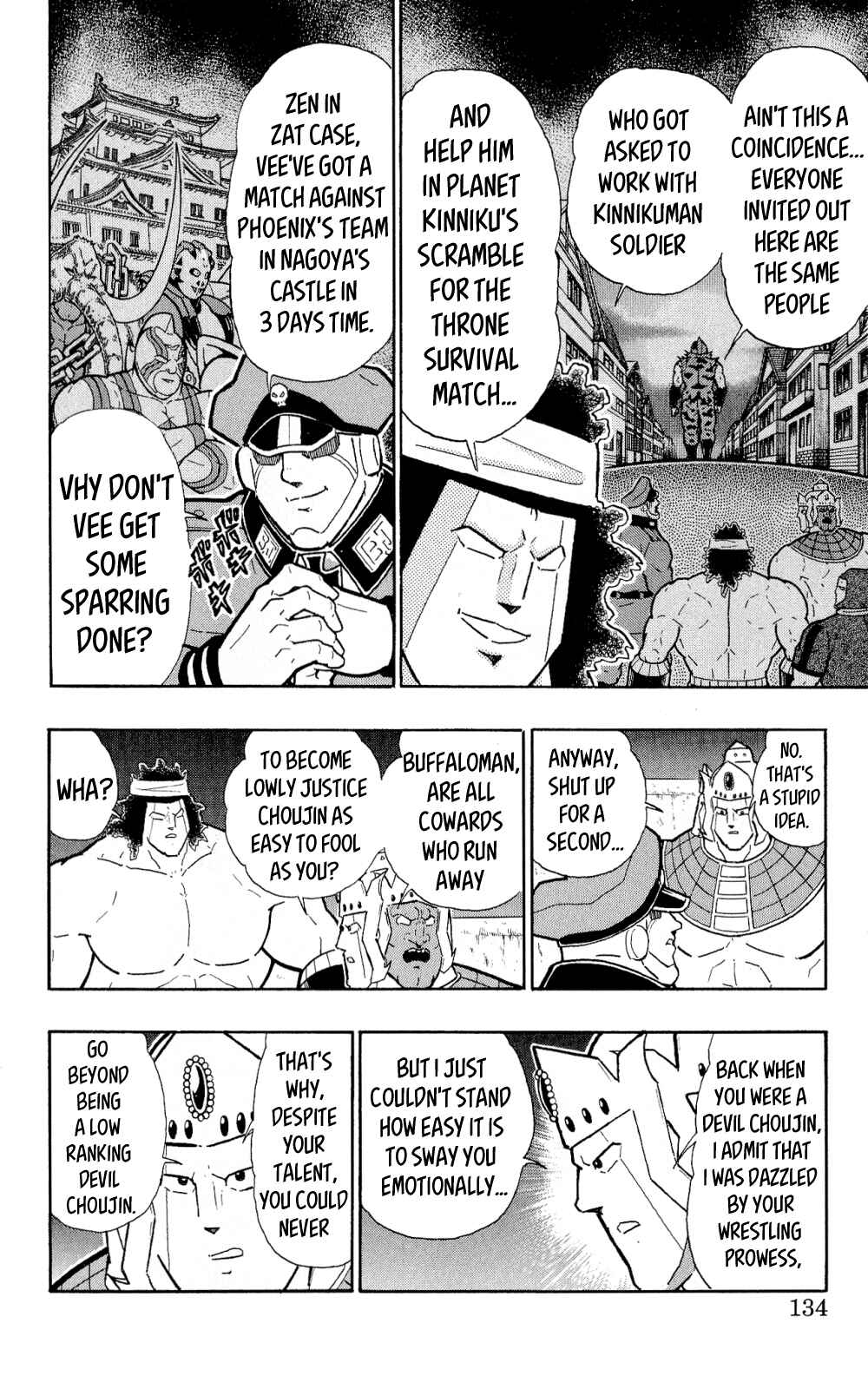 Page 7 Chapter 4 Kinnikuman One shot Collection (2011-2014)