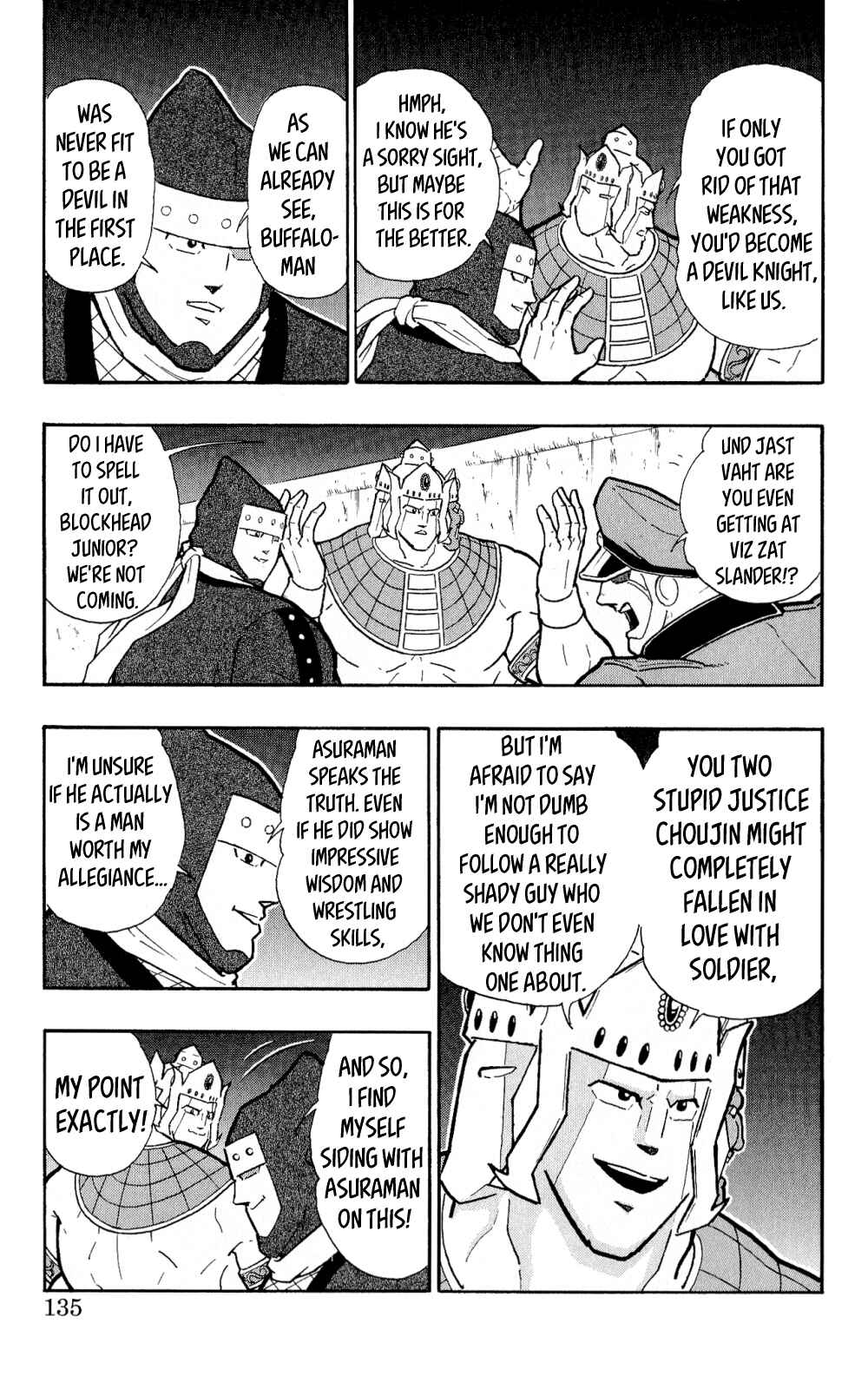 Page 8 Chapter 4 Kinnikuman One shot Collection (2011-2014)