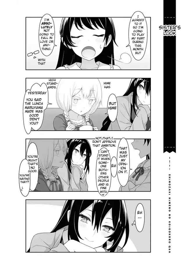 Page 15 Chapter 6 Shinozaki Himenos Love Q&A
