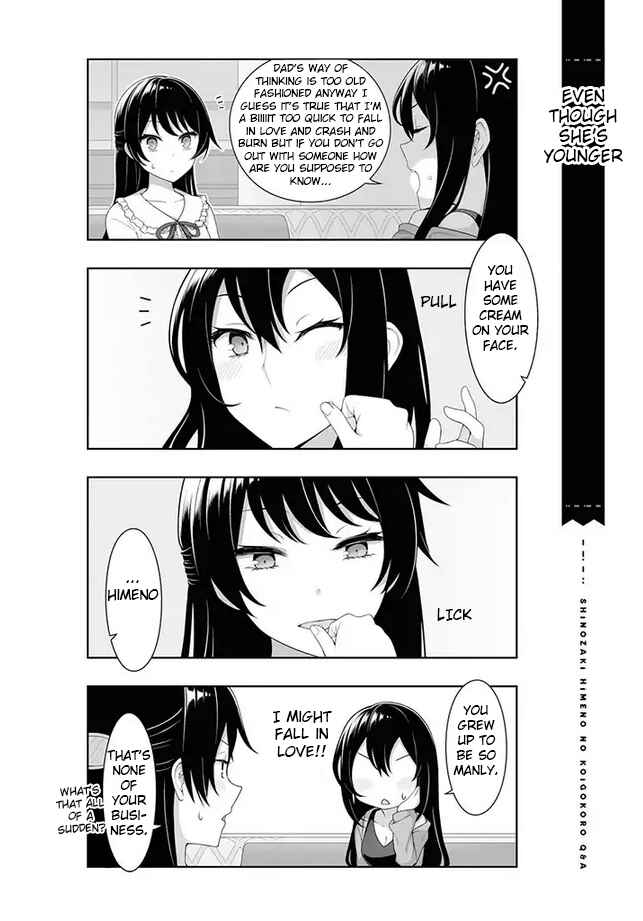 Page 5 Chapter 6 Shinozaki Himenos Love Q&A