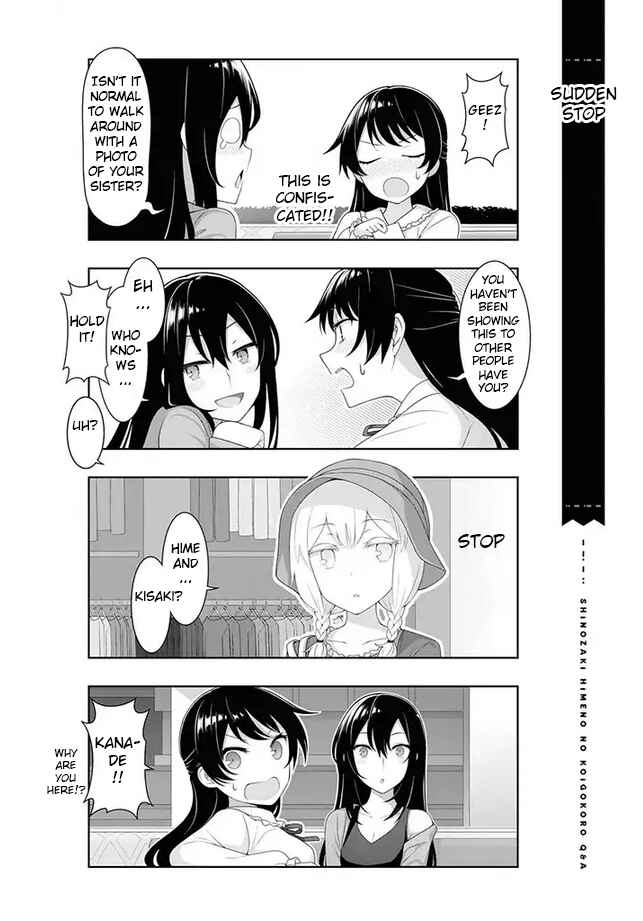 Page 7 Chapter 6 Shinozaki Himenos Love Q&A