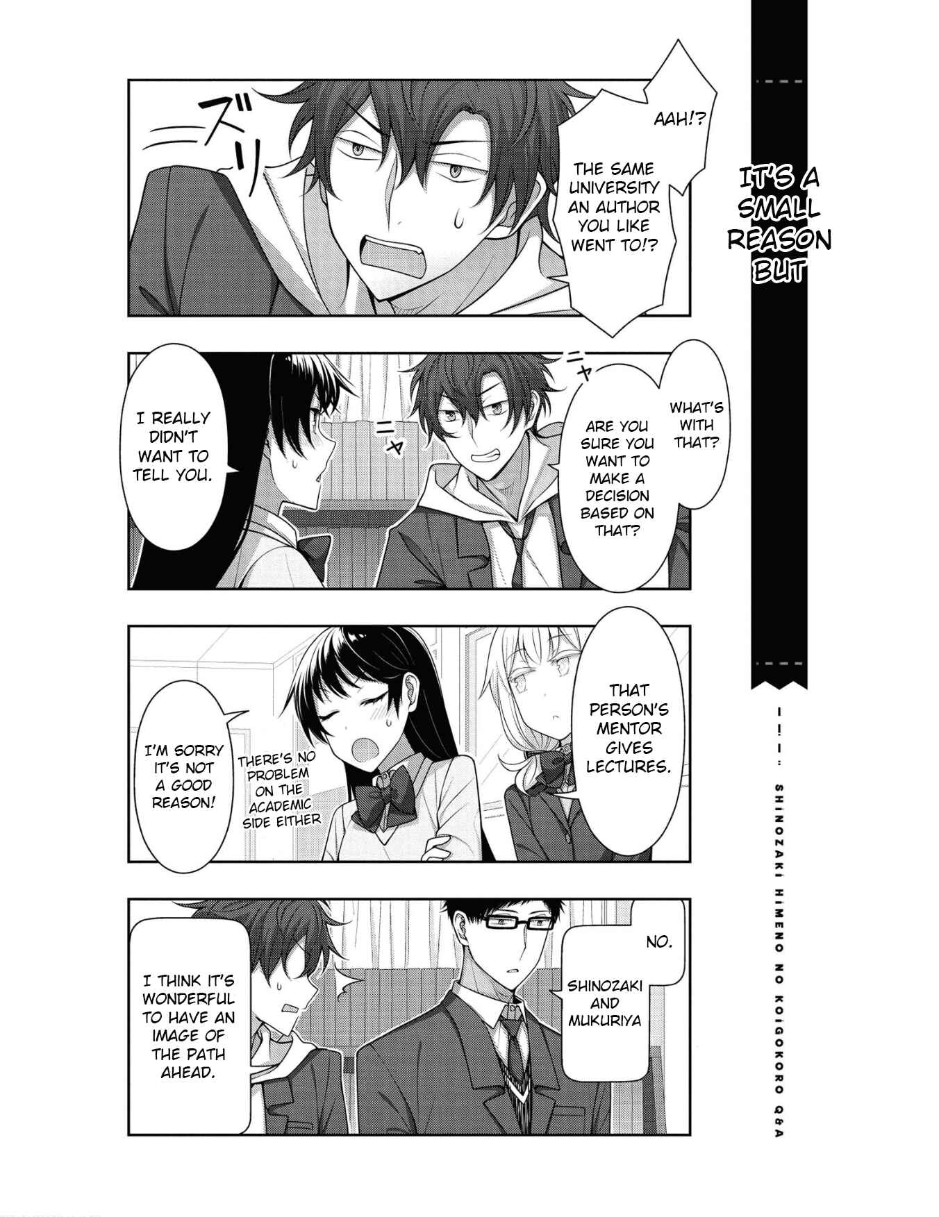 Page 12 Chapter 15 Shinozaki Himenos Love Q&A