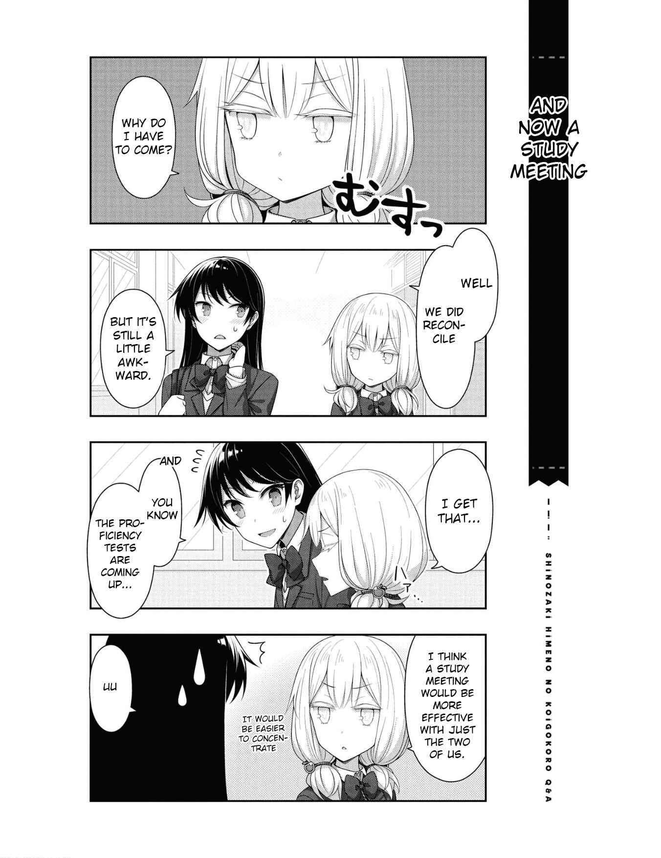 Page 2 Chapter 15 Shinozaki Himenos Love Q&A