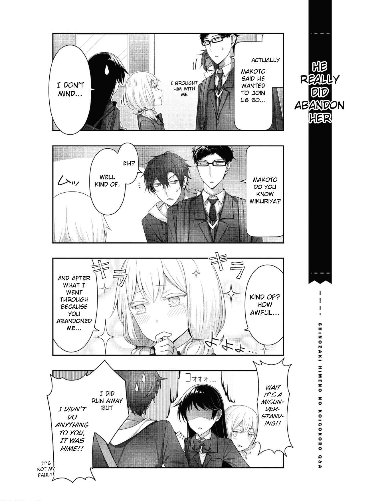 Page 4 Chapter 15 Shinozaki Himenos Love Q&A