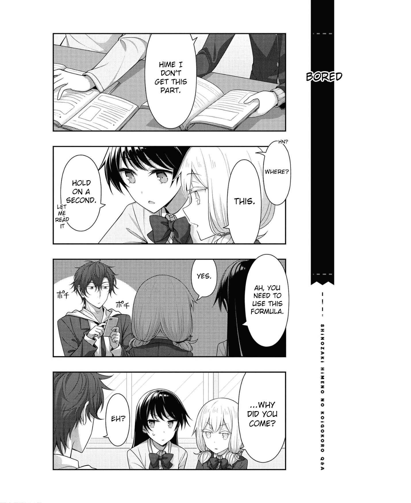 Page 6 Chapter 15 Shinozaki Himenos Love Q&A