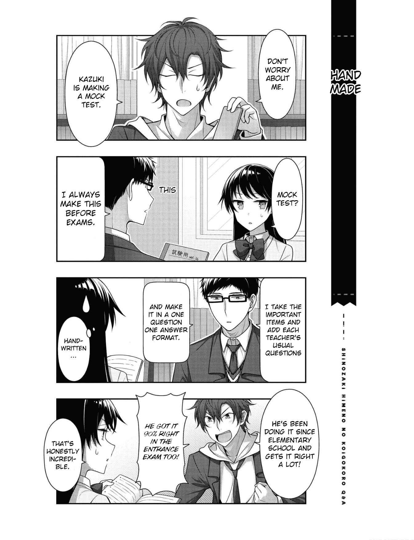 Page 7 Chapter 15 Shinozaki Himenos Love Q&A