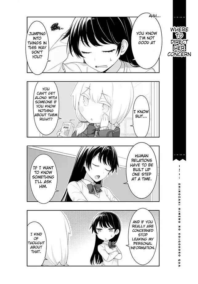 Page 13 Chapter 4 Shinozaki Himenos Love Q&A