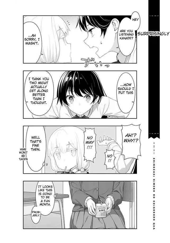 Page 15 Chapter 4 Shinozaki Himenos Love Q&A