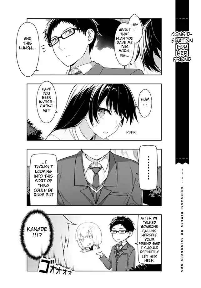 Page 6 Chapter 4 Shinozaki Himenos Love Q&A