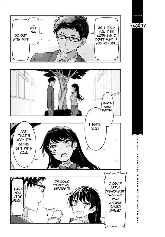 Page 13 Chapter 2 Shinozaki Himenos Love Q&A