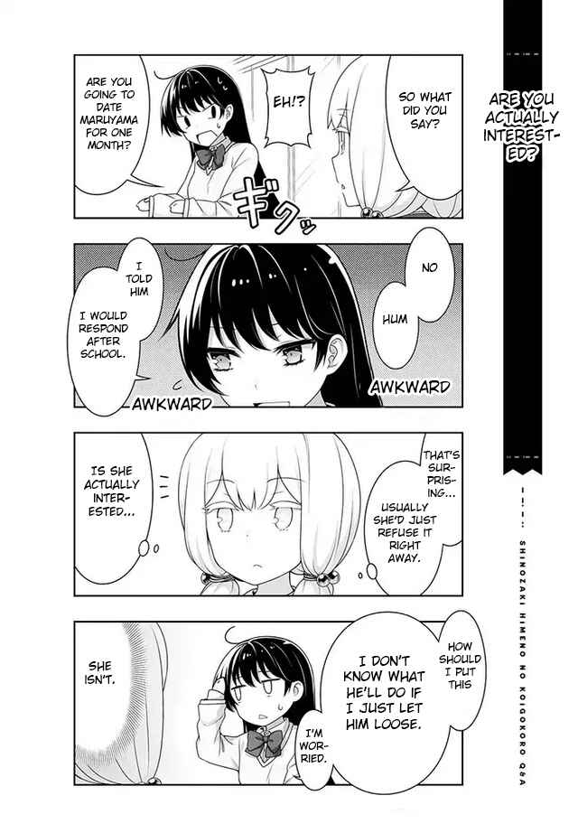 Page 6 Chapter 2 Shinozaki Himenos Love Q&A