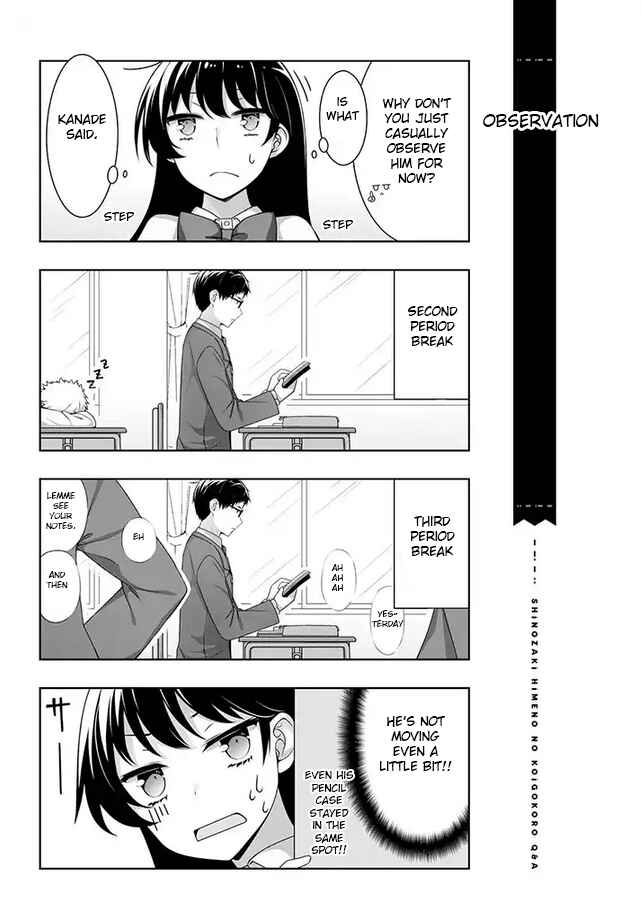 Page 7 Chapter 2 Shinozaki Himenos Love Q&A