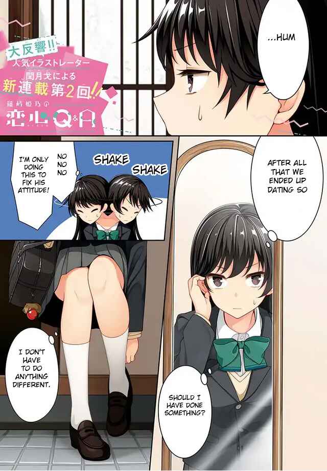 Page 1 Chapter 3 Shinozaki Himenos Love Q&A