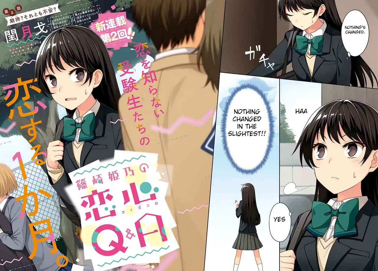 Page 2 Chapter 3 Shinozaki Himenos Love Q&A