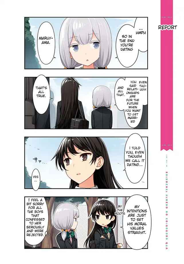 Page 3 Chapter 3 Shinozaki Himenos Love Q&A