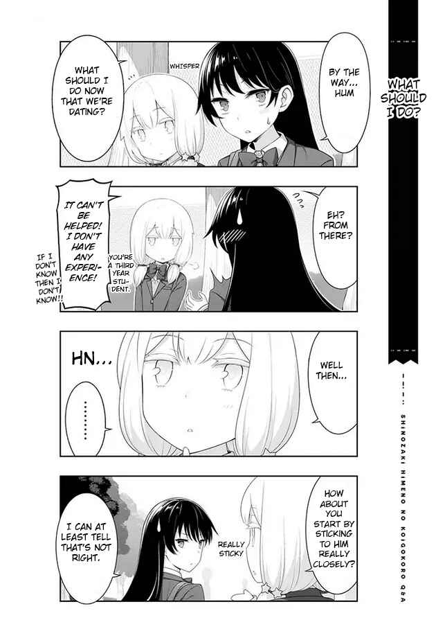 Page 4 Chapter 3 Shinozaki Himenos Love Q&A