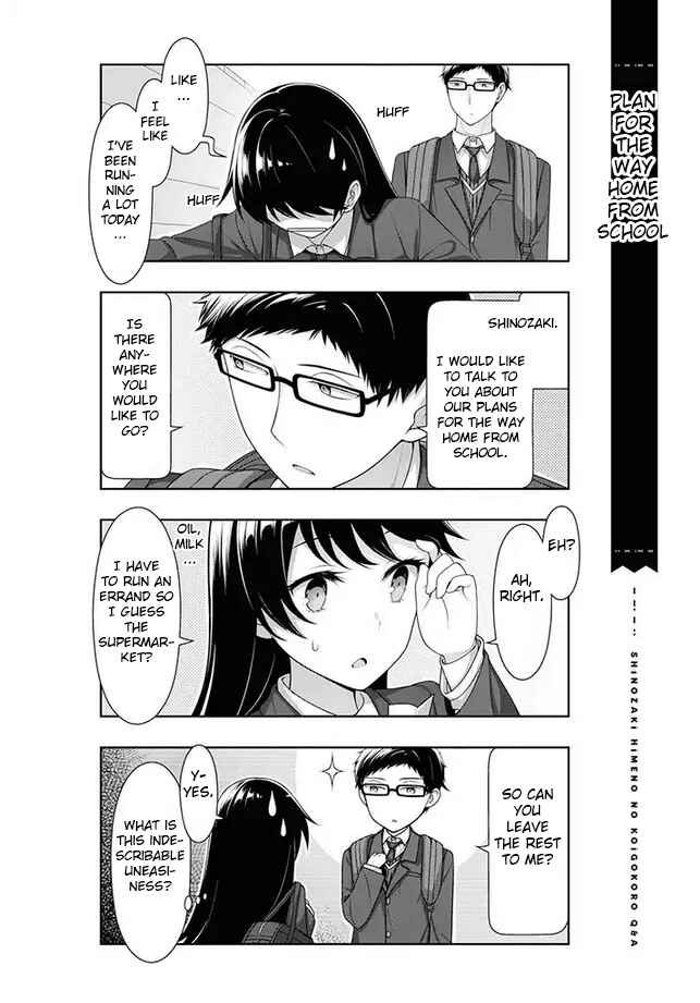 Page 4 Chapter 11 Shinozaki Himenos Love Q&A