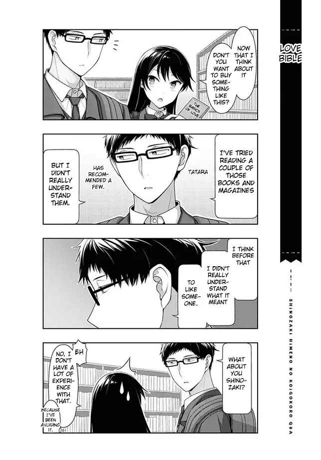 Page 6 Chapter 11 Shinozaki Himenos Love Q&A