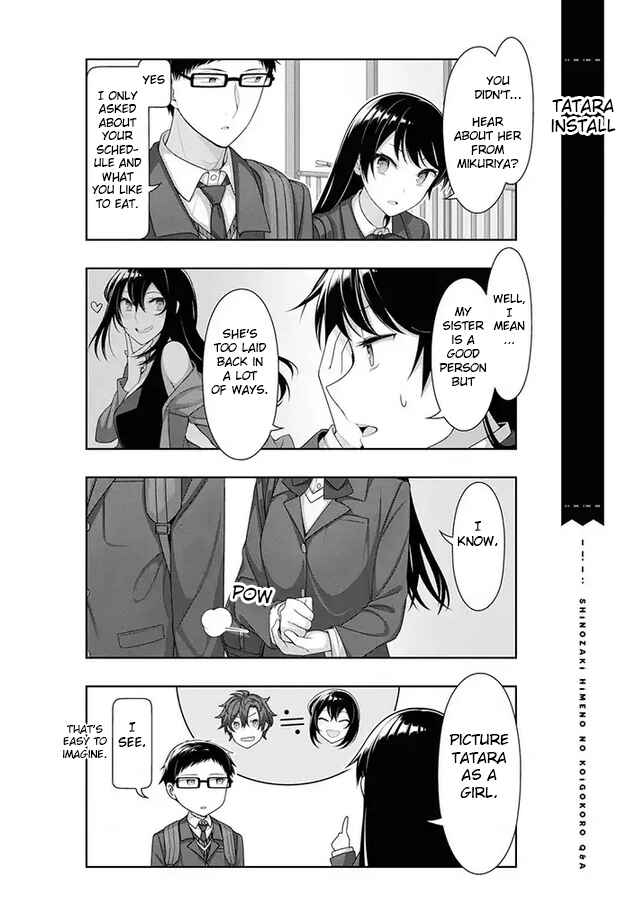 Page 14 Chapter 9 Shinozaki Himenos Love Q&A