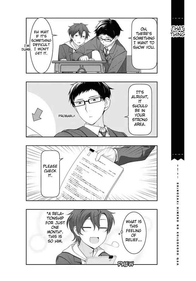 Page 12 Chapter 7 Shinozaki Himenos Love Q&A