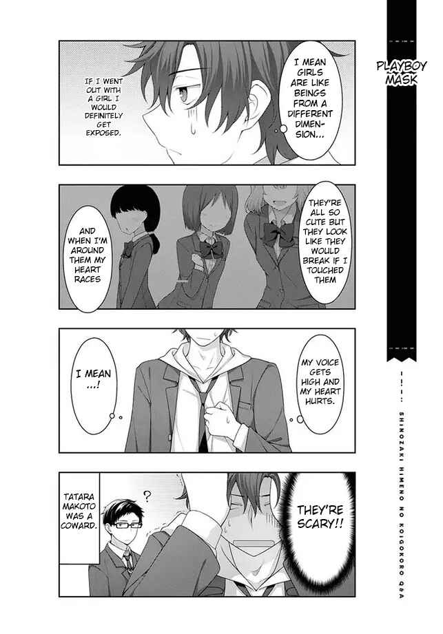 Page 14 Chapter 7 Shinozaki Himenos Love Q&A