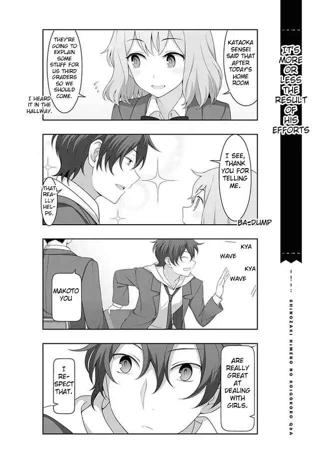 Page 16 Chapter 7 Shinozaki Himenos Love Q&A