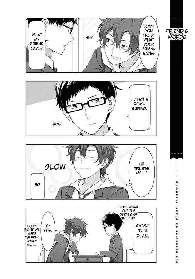 Page 18 Chapter 7 Shinozaki Himenos Love Q&A