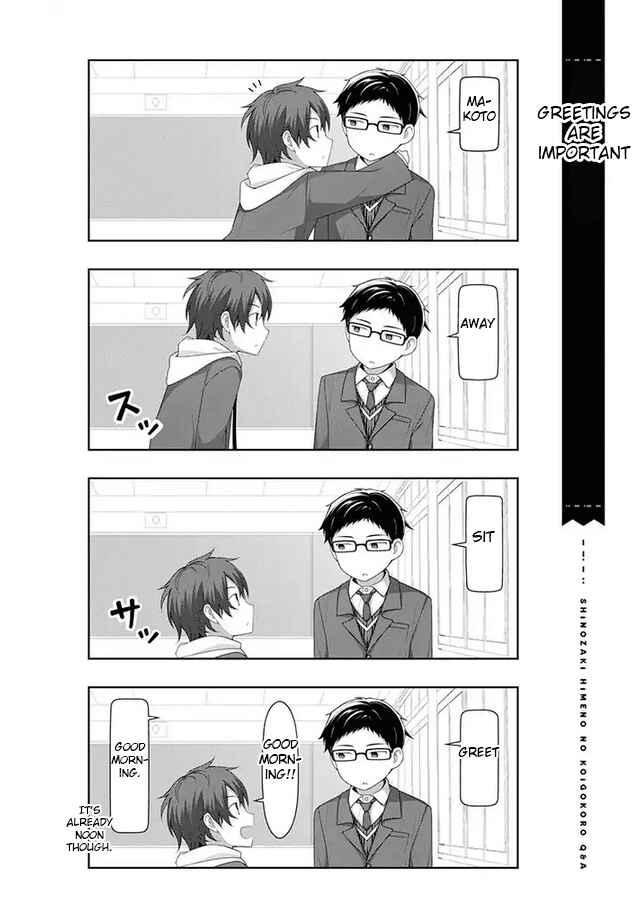 Page 5 Chapter 7 Shinozaki Himenos Love Q&A